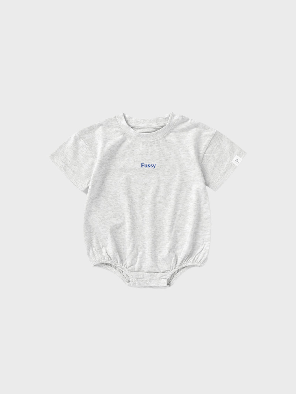 Fussy Bubble Romper - Grey Marle